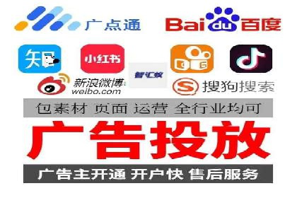 成功案例：SEM外包公司助力企业实现低成本广告